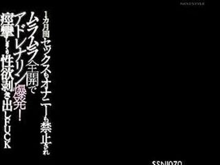 230517ç¦æ¬²å¾Œã®ç¾Žäººã¨ã‚¨ãƒ­ã‚»ãƒƒã‚¯ã‚¹c1